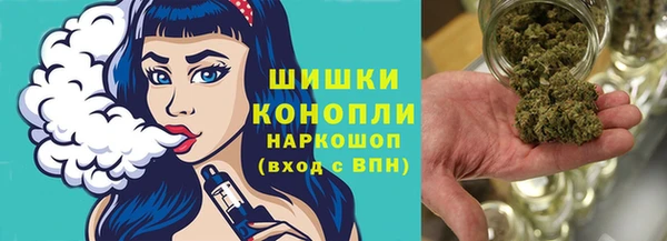 спайс Аркадак