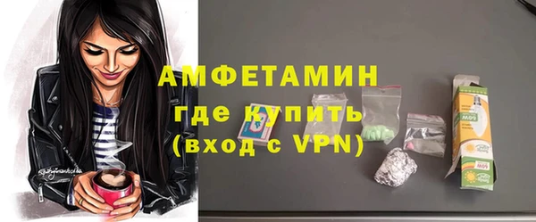 метадон Армянск