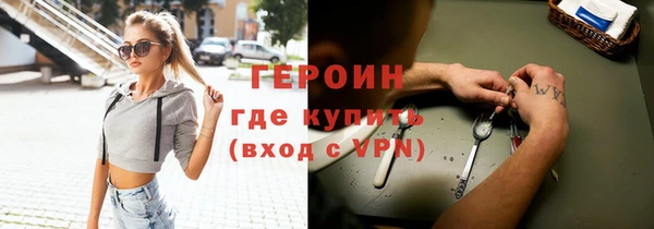 спайс Аркадак
