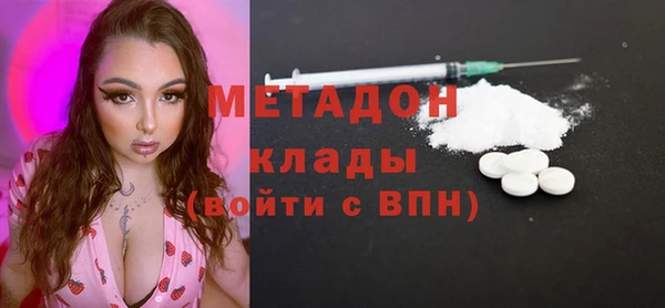 мдпв Арсеньев
