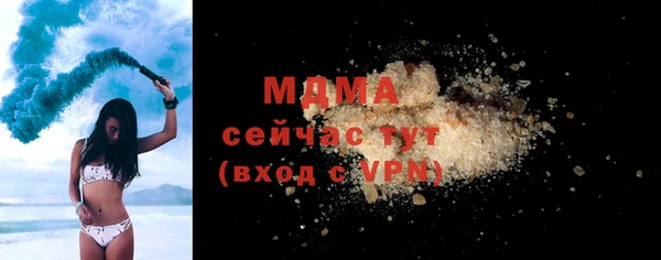 спайс Аркадак