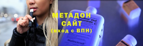 мдпв Арсеньев