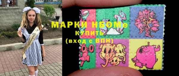 спайс Аркадак