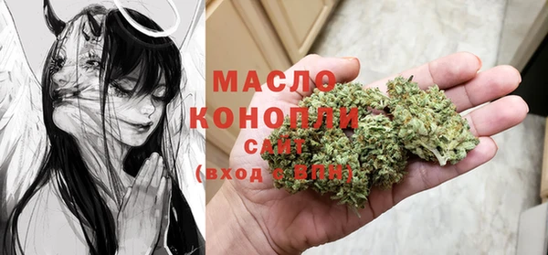 спайс Аркадак