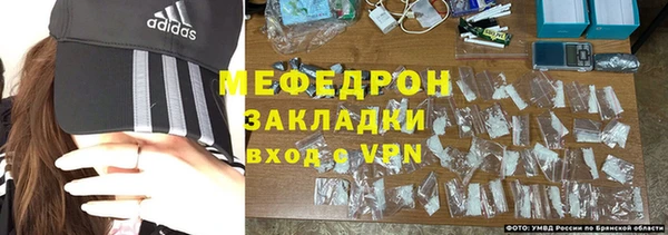 мет Покров