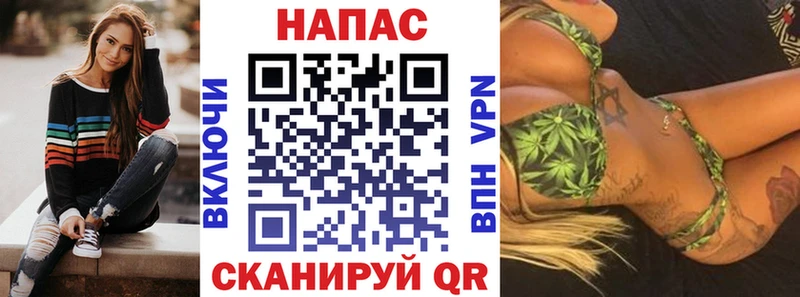 Купить закладки  Еманжелинск  Каннабис гибрид 